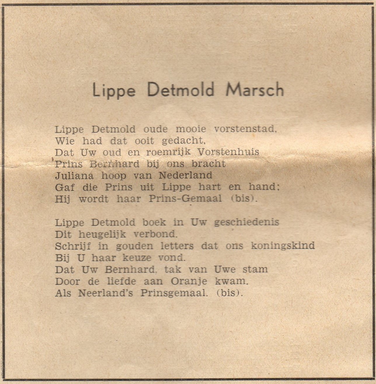 Disney Princess | Disney wiki | Fandom, image size:1288x1316