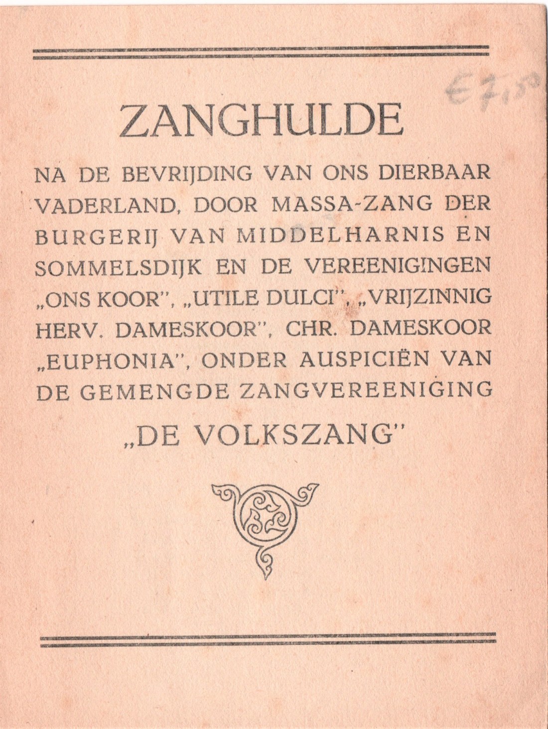 11 Zanghulde Middelharnis en Sommelsdijk 1